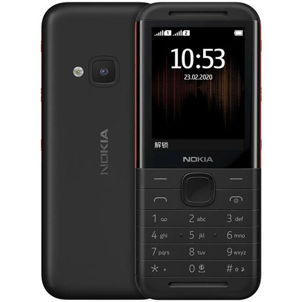 Sound Card Usb - Nokia 5310 2020: Резервный телефон с