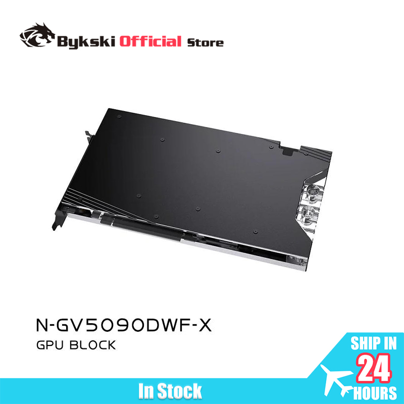 No Rgb Gaming Pc - Водоблок Bykski N-GV5090DWF-X для видеокарты GIGABYTE