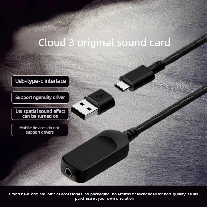 Sound Card Usb - Оригинальные наушники Cloud 3 с звуковой