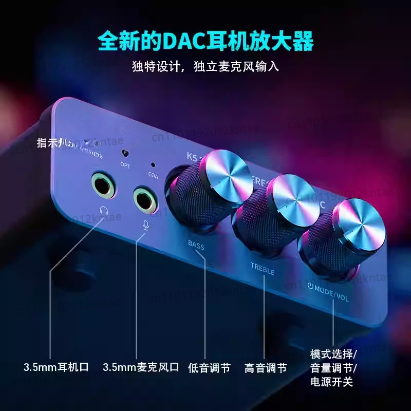 K5 PRO MINI Стерео DAC-усилите – обзор и цена Sound Card Usb