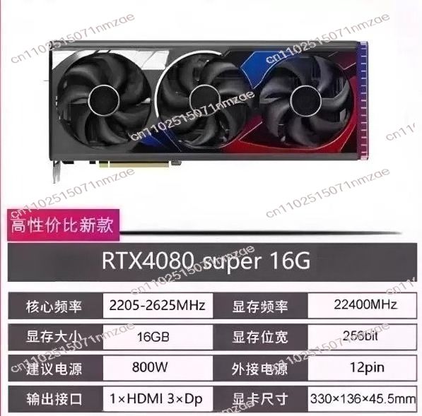 Видеокарта RTX 4060 4070 4080  – обзор и цена Pc Gaming Video