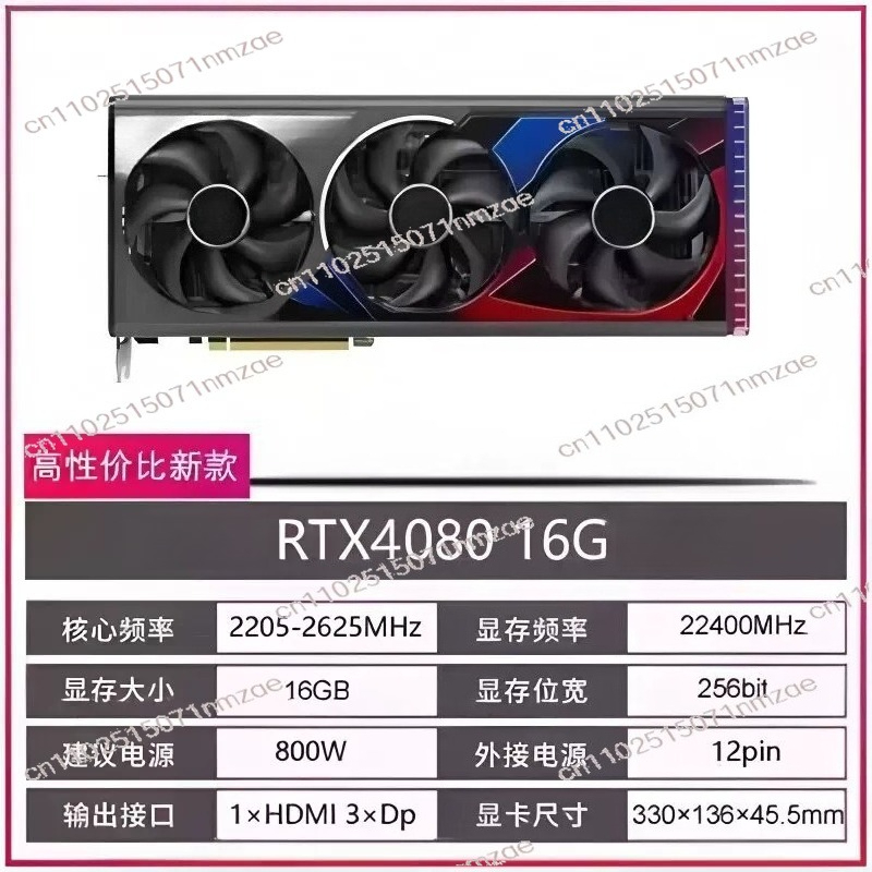 Видеокарта RTX 4060 4070 4080  – обзор и цена Pc Gaming Video